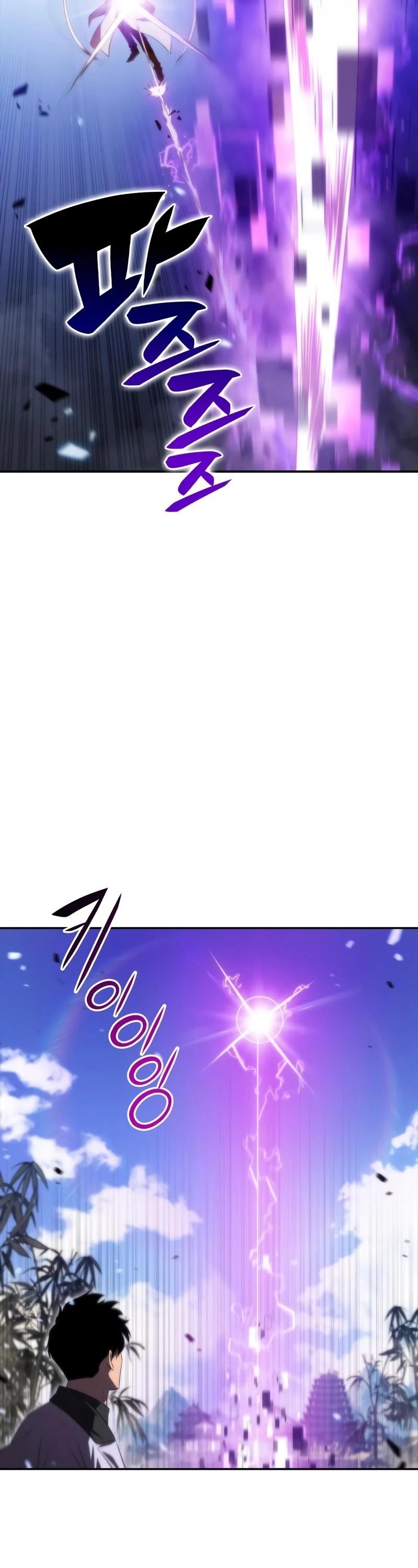 Solo Max-Level Newbie Chapter 44 - page 37