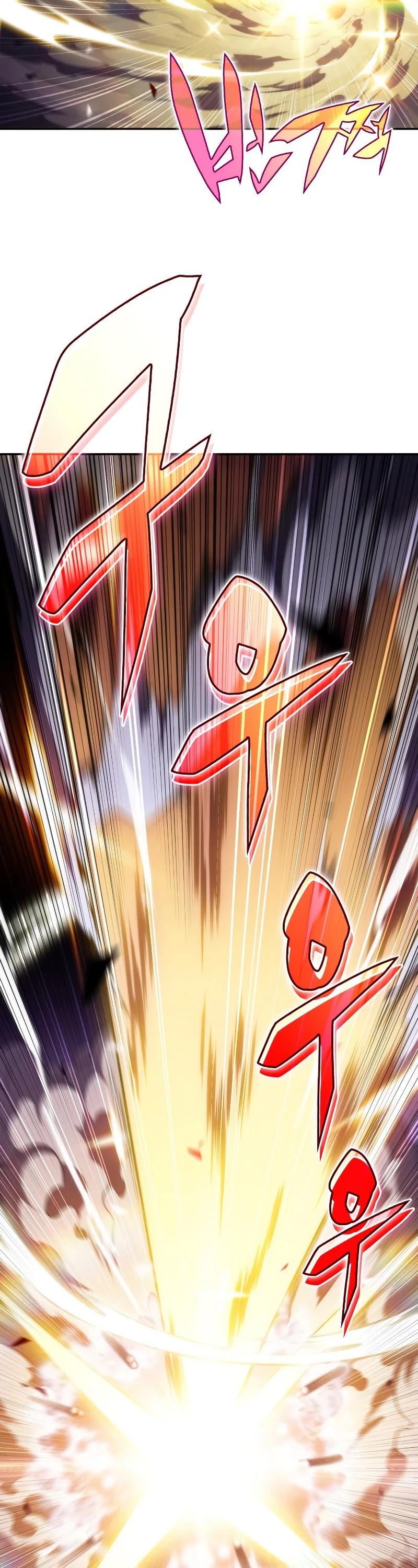 Solo Max-Level Newbie Chapter 27 - page 5