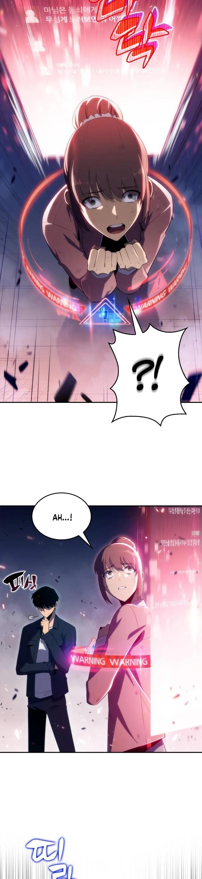 Solo Max-Level Newbie Chapter 13 - page 26