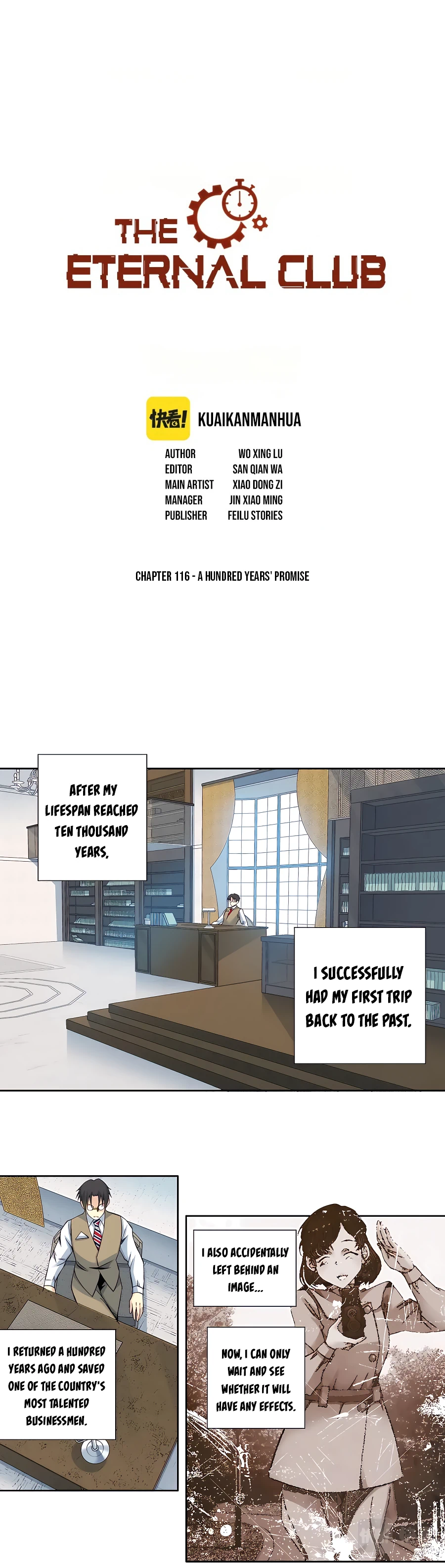 I Built a Lifespan Club chapter 116 - page 2