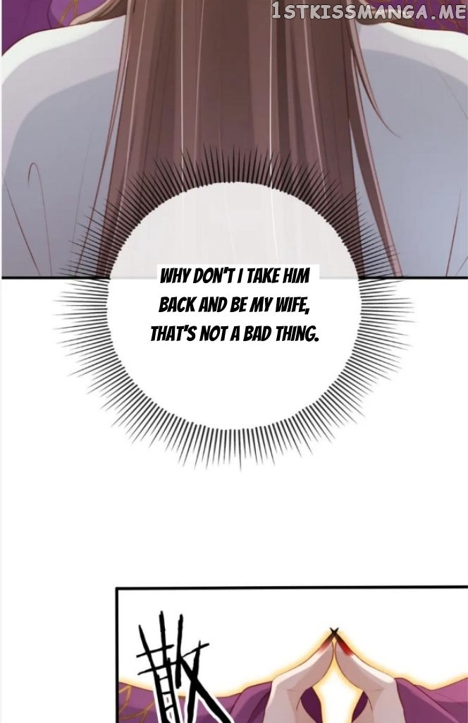 The Villain Loves Me Very Much chapter 78 - page 25