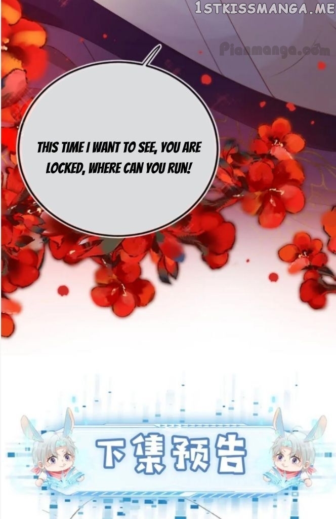 The Villain Loves Me Very Much chapter 77 - page 84