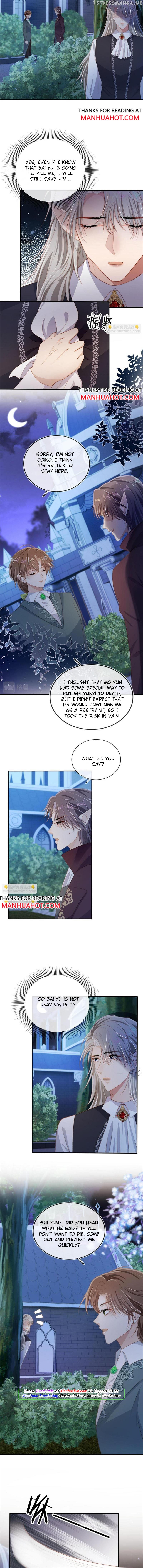 The Villain Loves Me Very Much chapter 73 - page 3