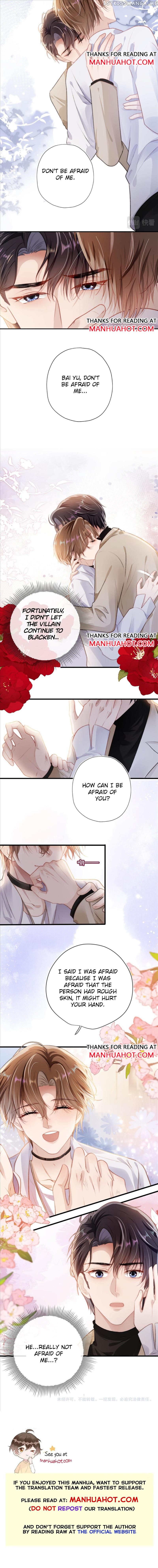 The Villain Loves Me Very Much chapter 10.5 - page 4