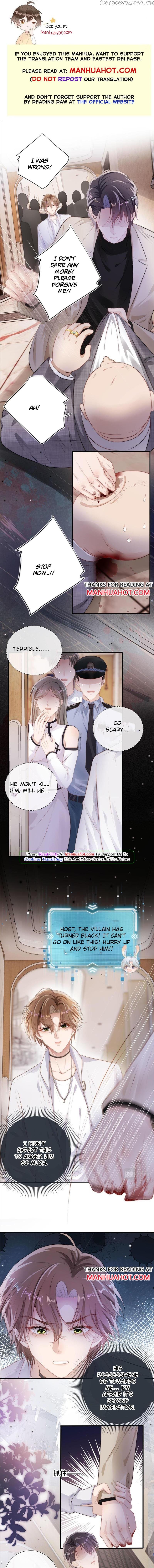 The Villain Loves Me Very Much chapter 10 - page 1