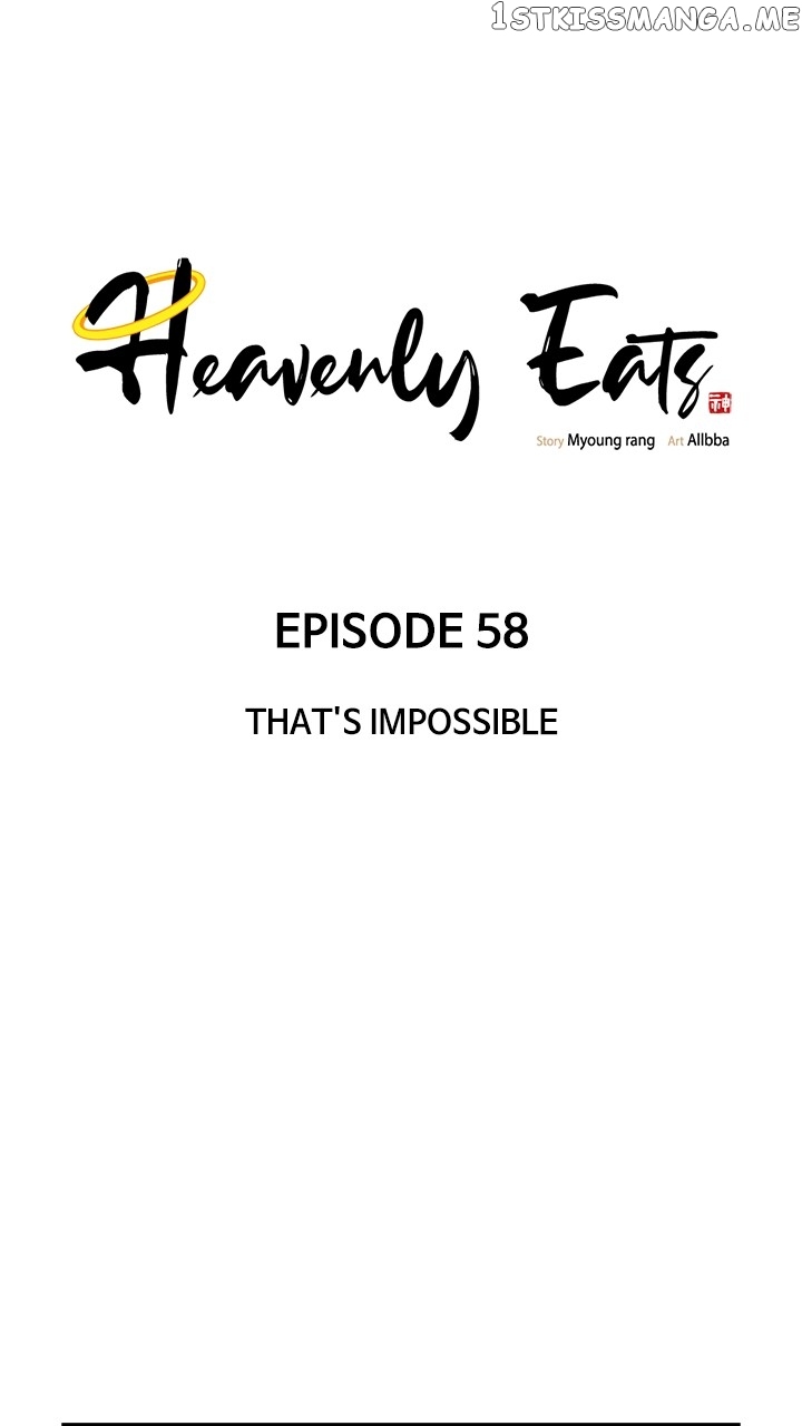 Heavenly Eats Chapter 58 - page 26