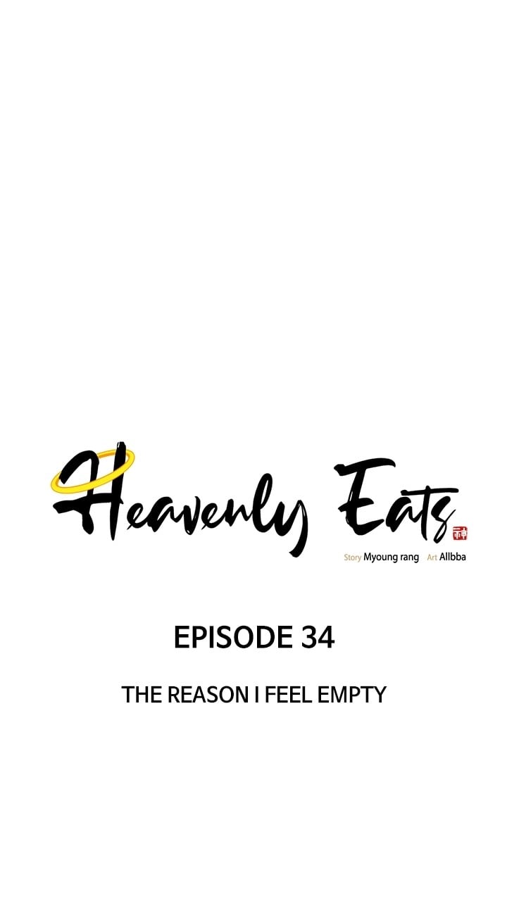 Heavenly Eats Chapter 34 - page 27