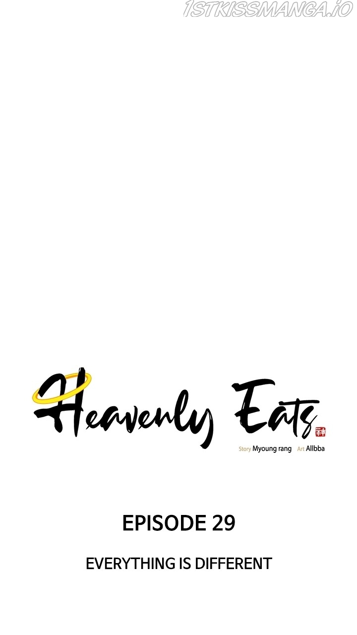 Heavenly Eats Chapter 29 - page 18