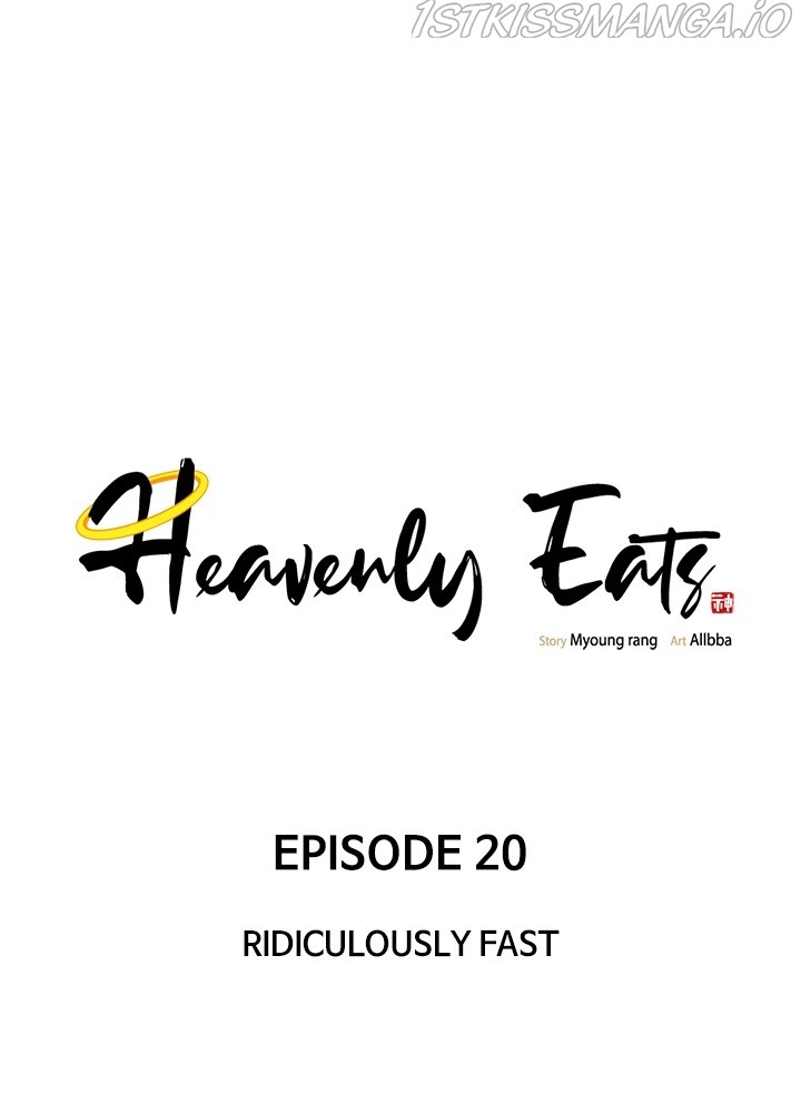 Heavenly Eats Chapter 20 - page 26