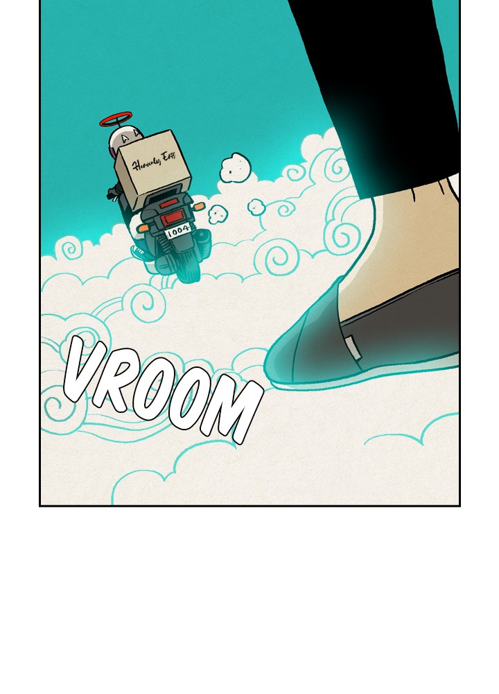 Heavenly Eats Chapter 18 - page 6