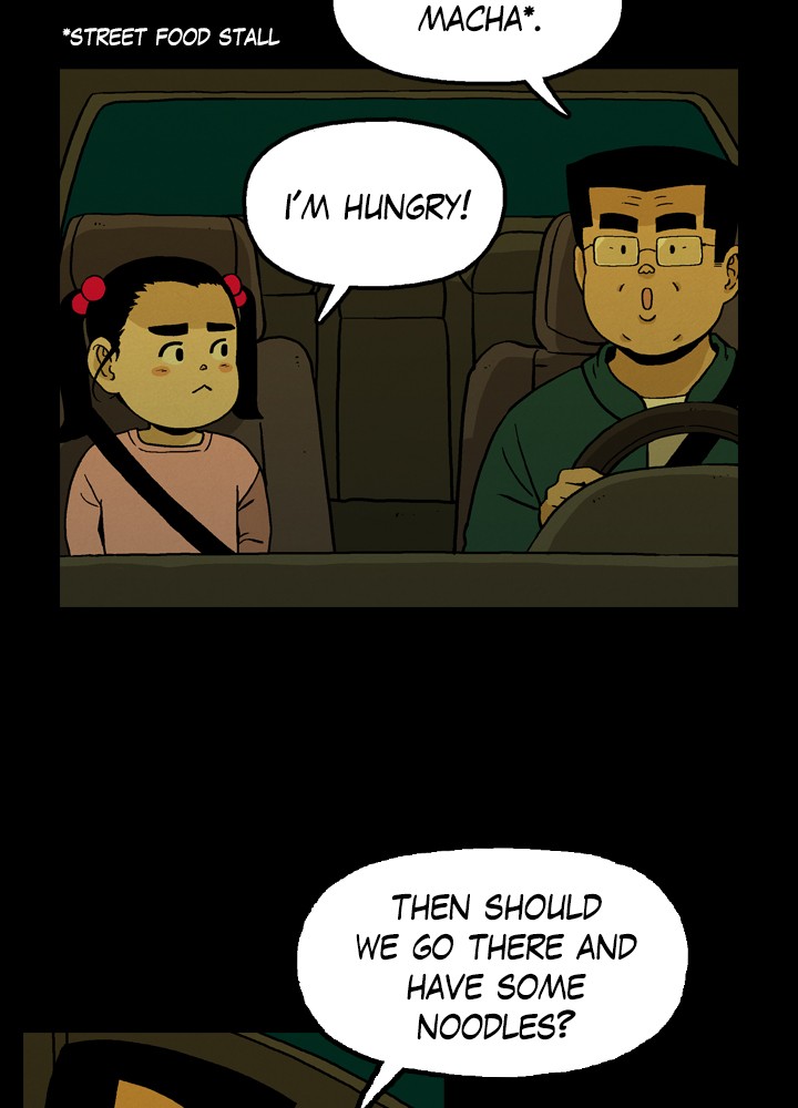 Heavenly Eats Chapter 9 - page 39