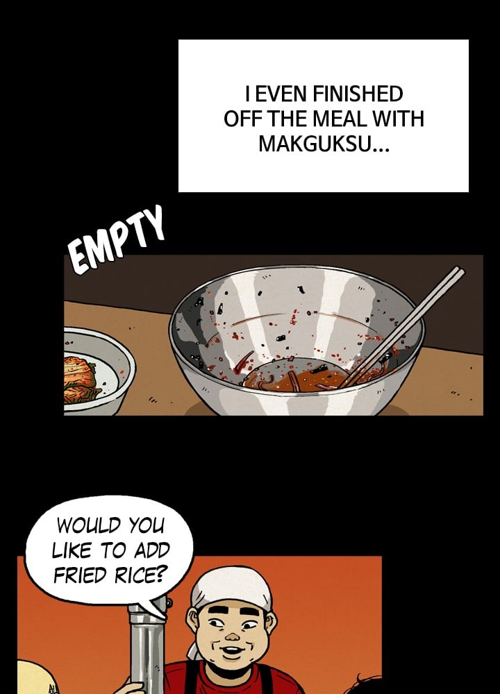 Heavenly Eats Chapter 1 - page 16