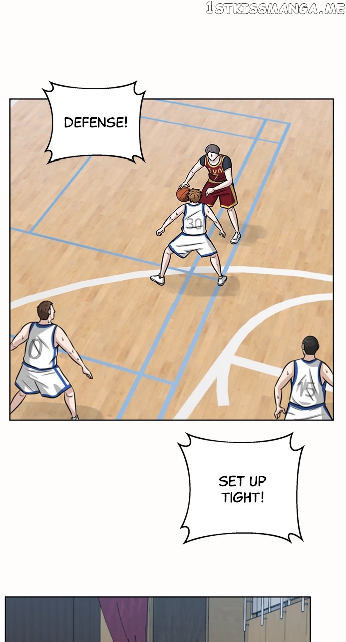 Big Man on the Court Chapter 11 - page 12