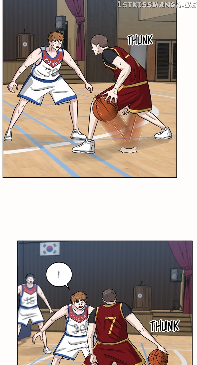 Big Man on the Court Chapter 11 - page 13