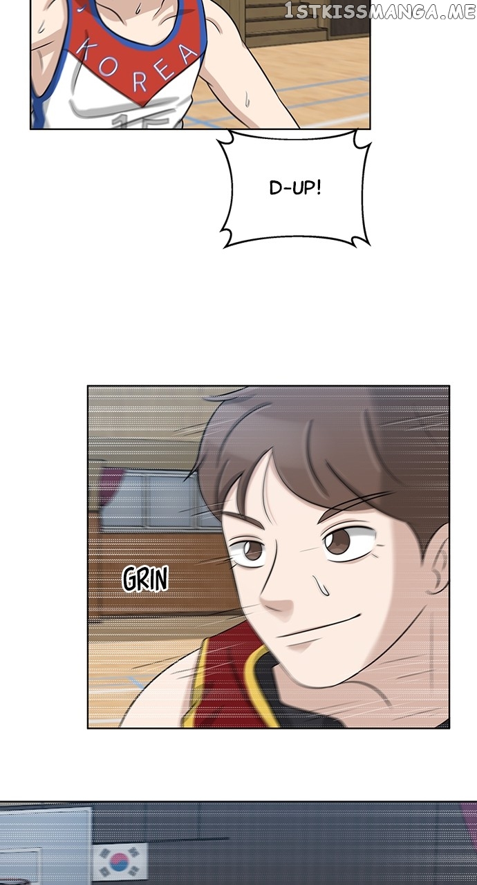 Big Man on the Court Chapter 11 - page 17