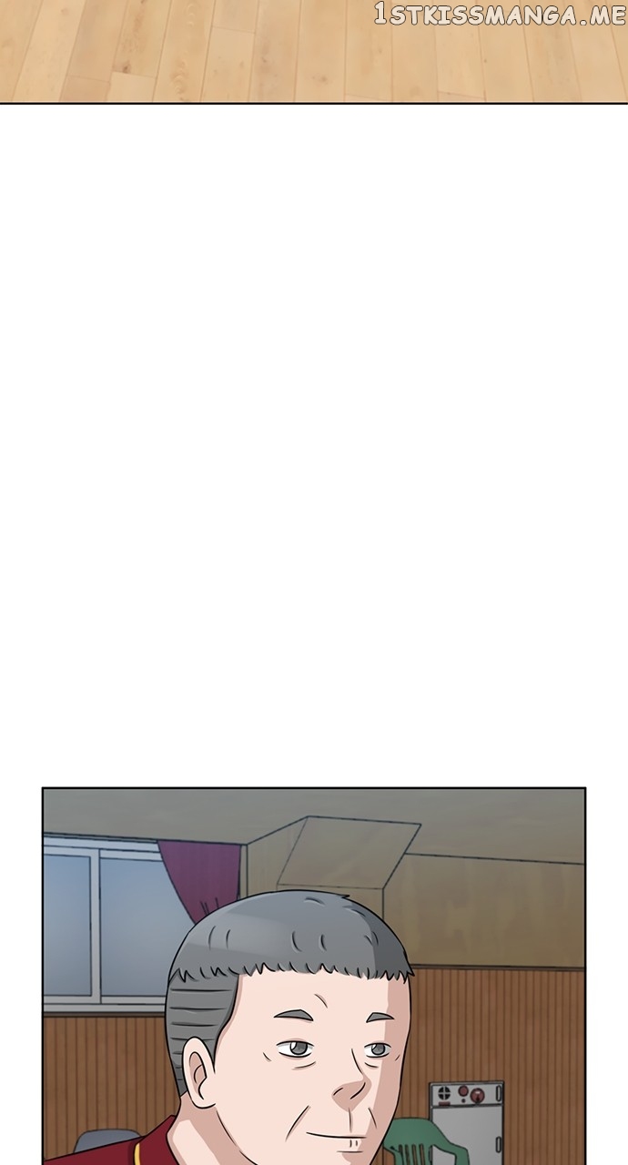 Big Man on the Court Chapter 11 - page 35
