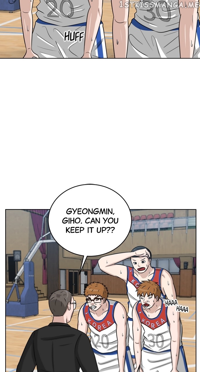 Big Man on the Court Chapter 11 - page 4