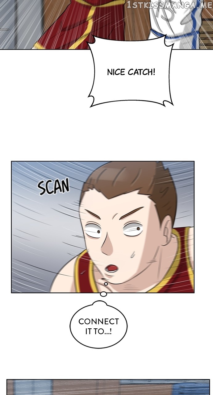 Big Man on the Court Chapter 11 - page 43