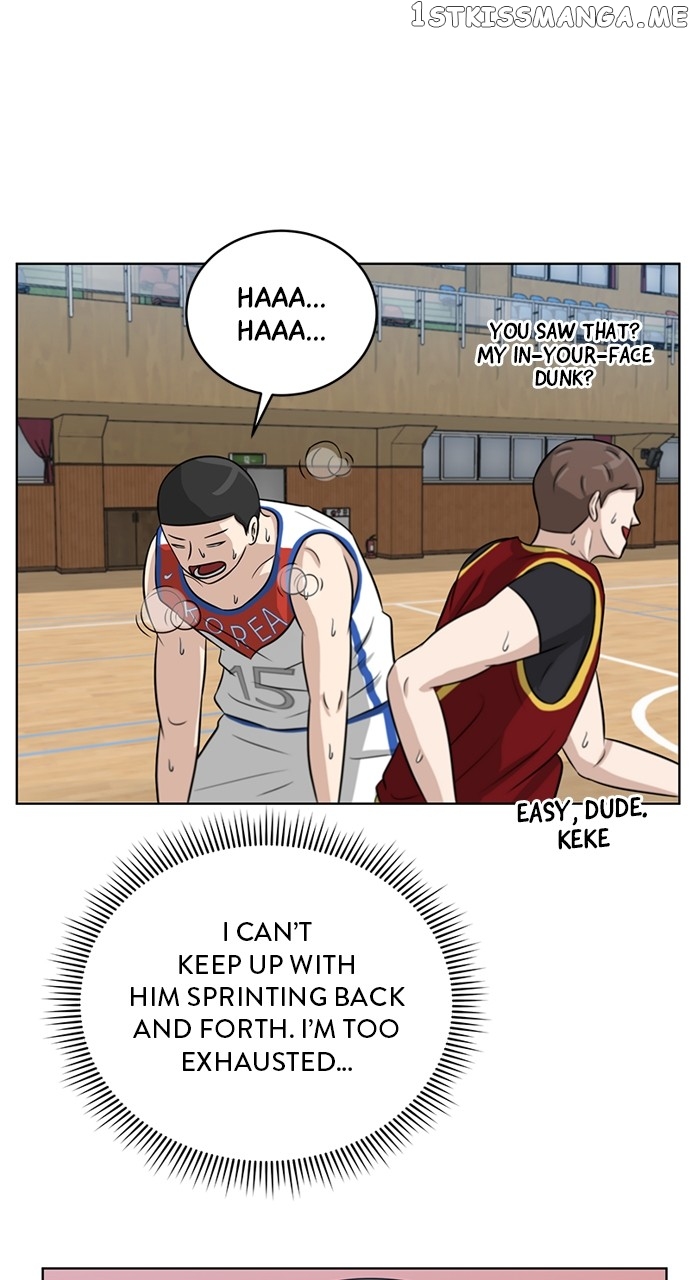 Big Man on the Court Chapter 11 - page 52