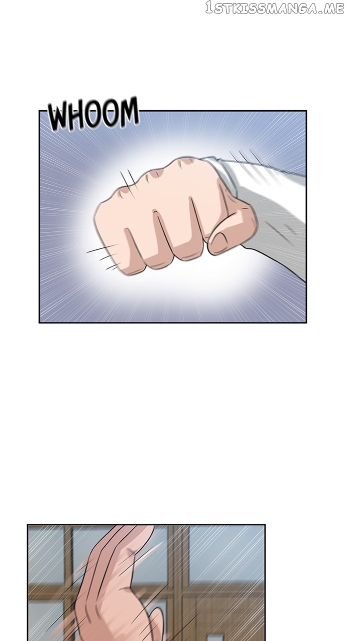 Big Man on the Court Chapter 5 - page 1