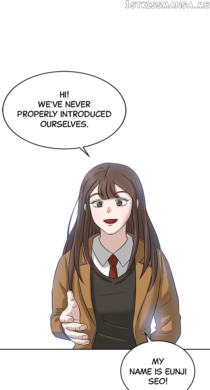 Big Man on the Court Chapter 5 - page 17