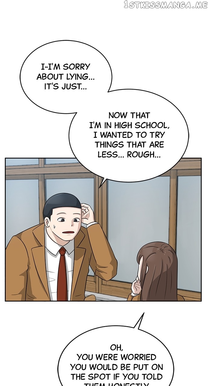 Big Man on the Court Chapter 5 - page 21