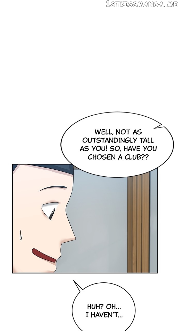 Big Man on the Court Chapter 5 - page 23