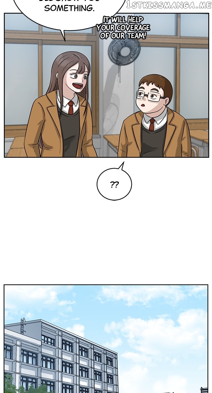 Big Man on the Court Chapter 5 - page 39