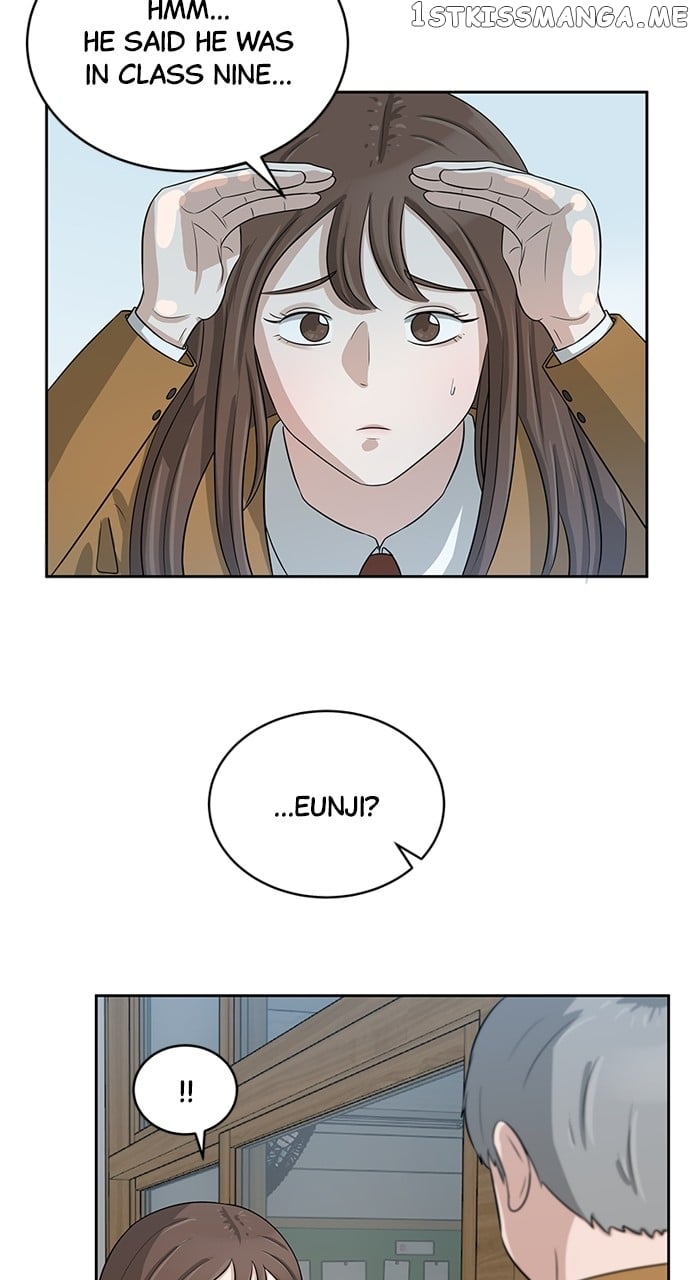 Big Man on the Court Chapter 5 - page 43