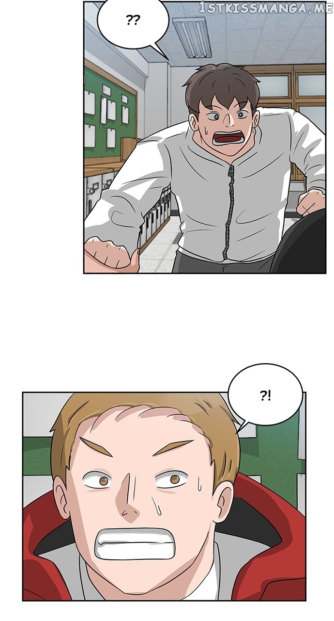 Big Man on the Court Chapter 5 - page 5
