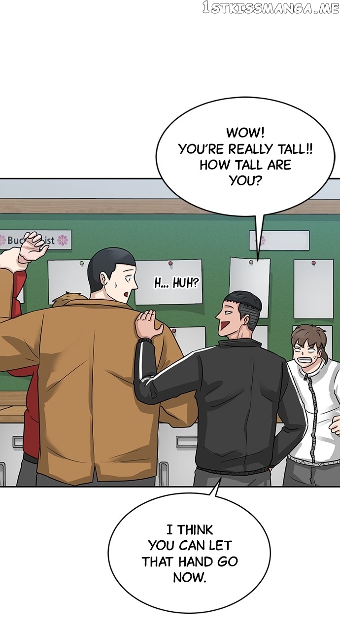 Big Man on the Court Chapter 5 - page 6