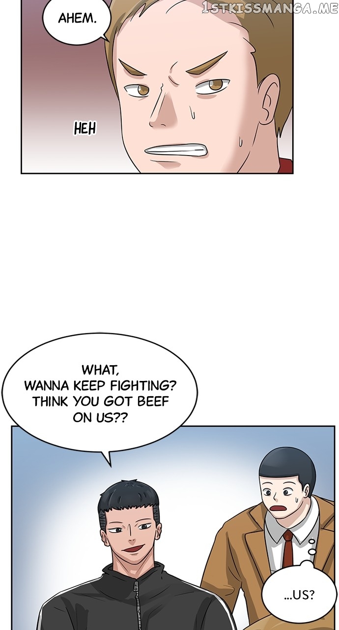 Big Man on the Court Chapter 5 - page 8