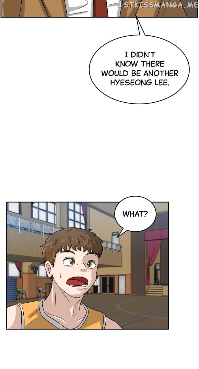 Big Man on the Court Chapter 3 - page 14