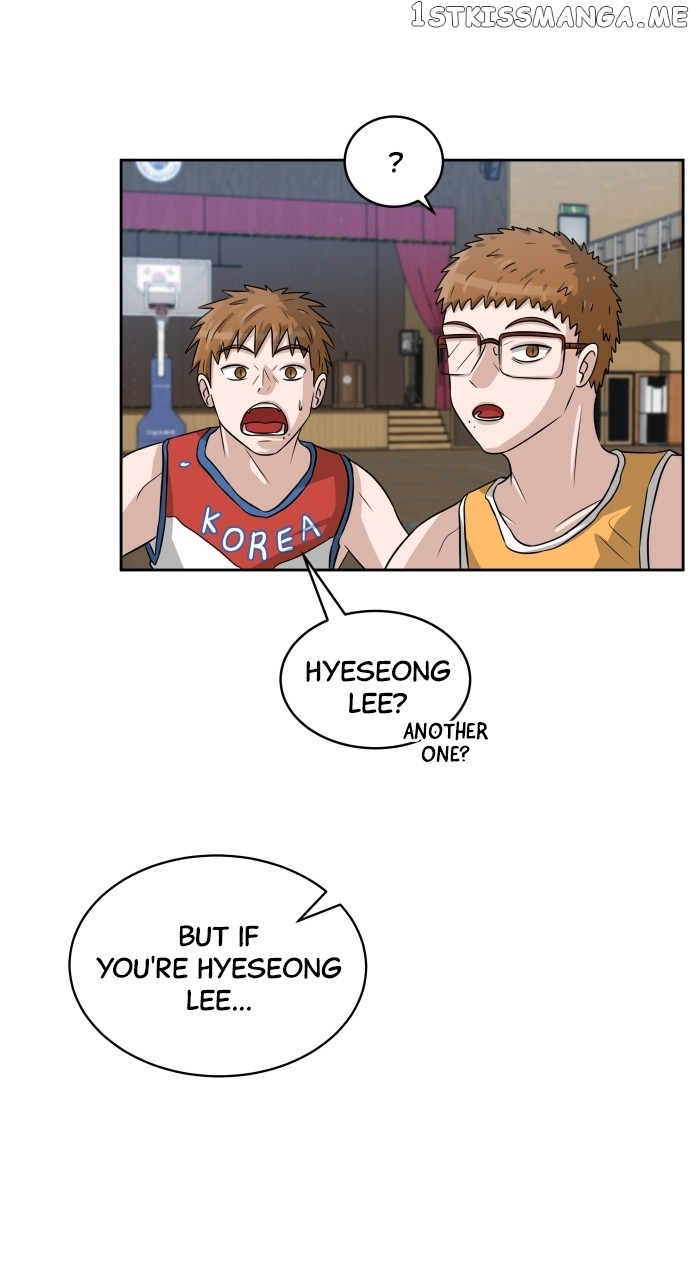 Big Man on the Court Chapter 3 - page 15