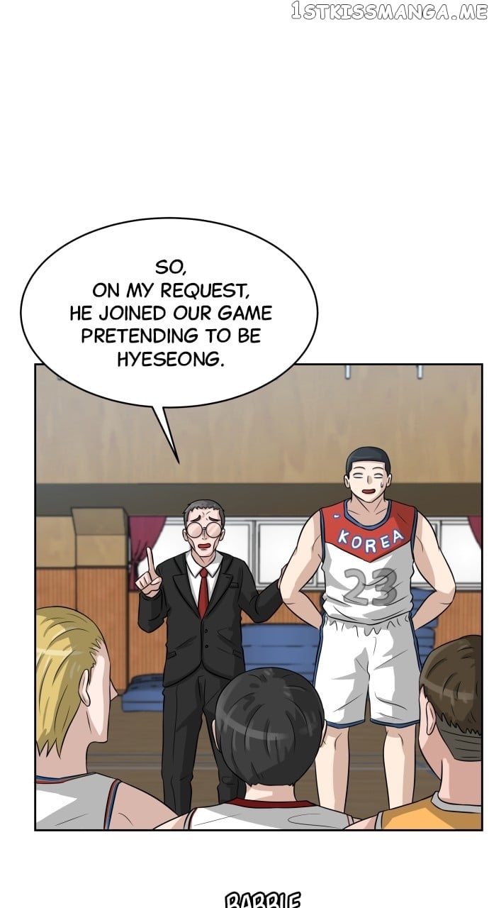 Big Man on the Court Chapter 3 - page 19