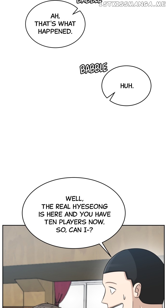 Big Man on the Court Chapter 3 - page 20