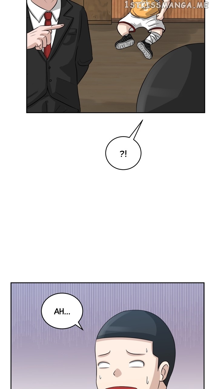 Big Man on the Court Chapter 3 - page 22