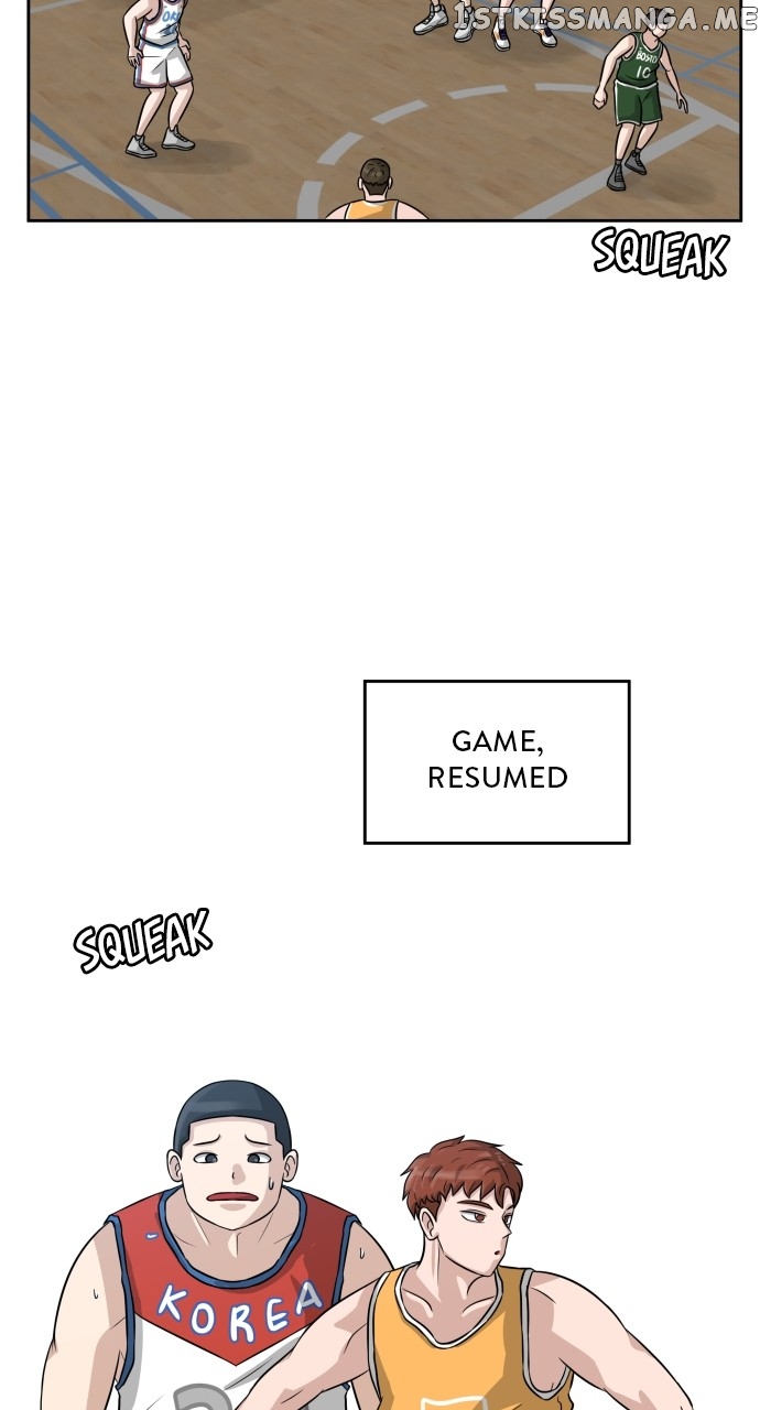 Big Man on the Court Chapter 3 - page 24