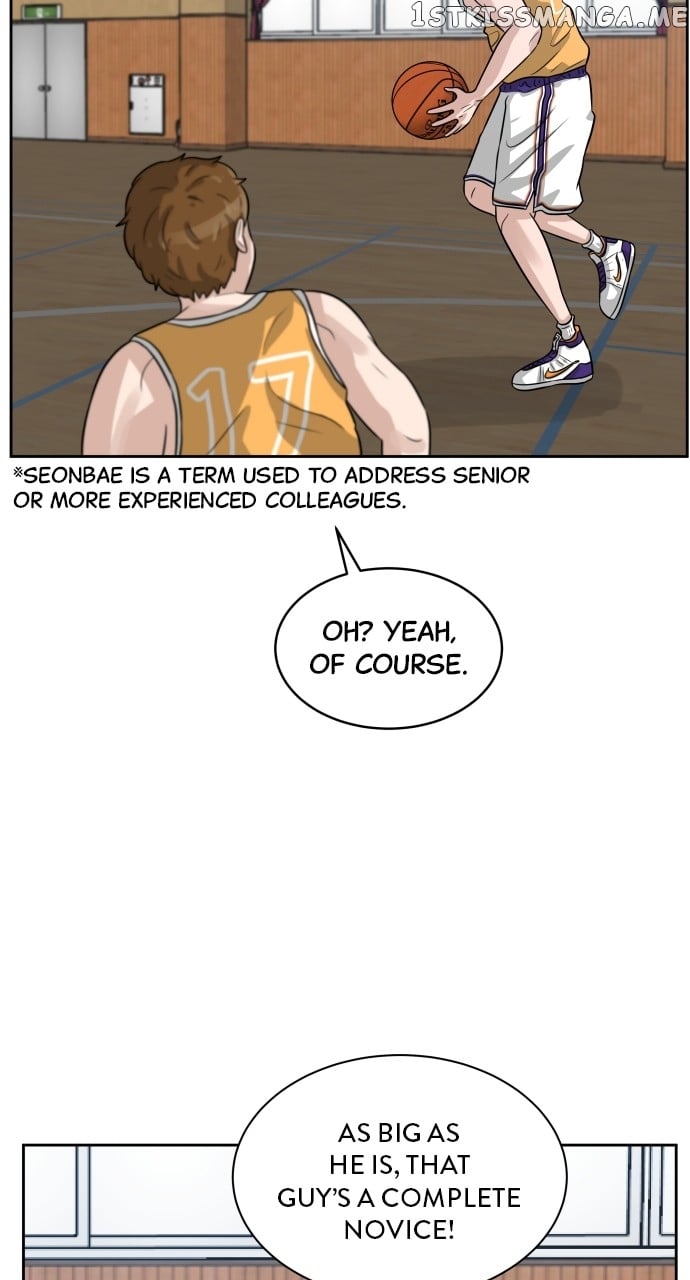 Big Man on the Court Chapter 3 - page 51