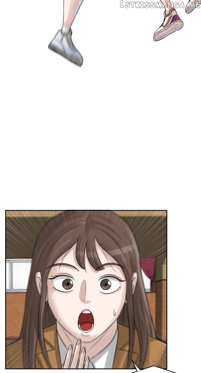 Big Man on the Court Chapter 3 - page 66