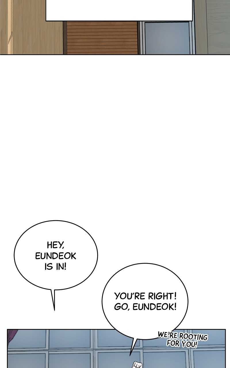 Big Man on the Court Chapter 14 - page 5