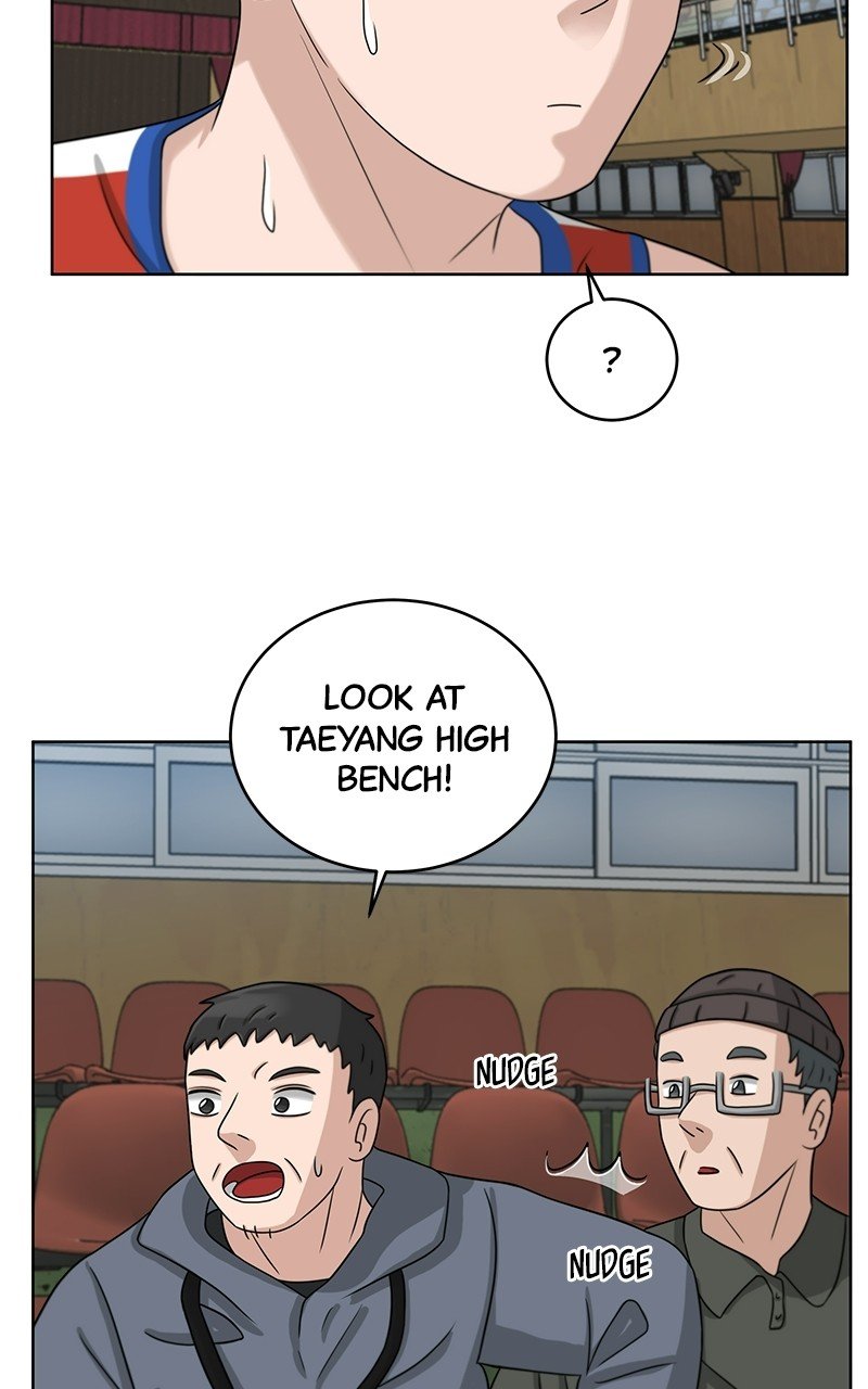 Big Man on the Court Chapter 14 - page 47