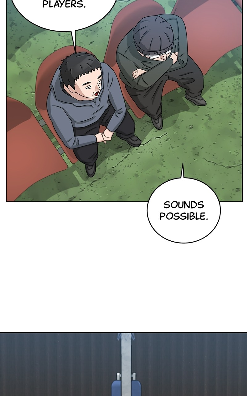 Big Man on the Court Chapter 14 - page 7