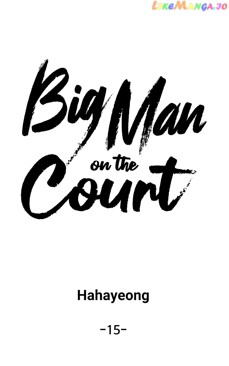 Big Man on the Court Chapter 15 - page 25