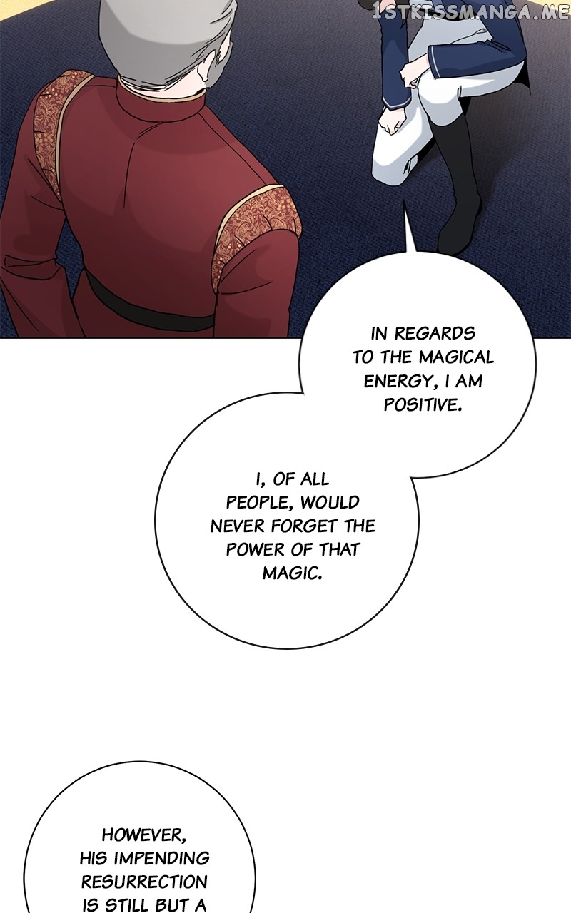 Best Of Luck, Warrior! Chapter 66 - page 45