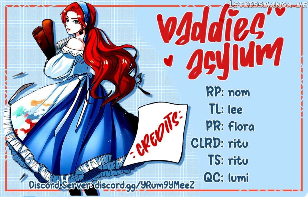 The Archduke’s Gorgeous Wedding Was a Fraud Chapter 15 - page 13