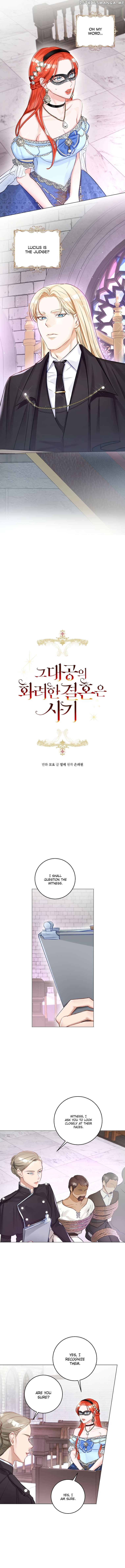 The Archduke’s Gorgeous Wedding Was a Fraud Chapter 15 - page 2