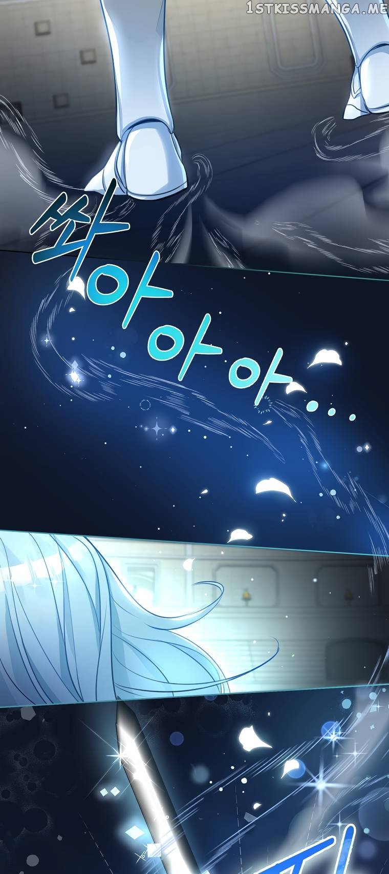 The Archduke’s Gorgeous Wedding Was a Fraud Chapter 9 - page 28