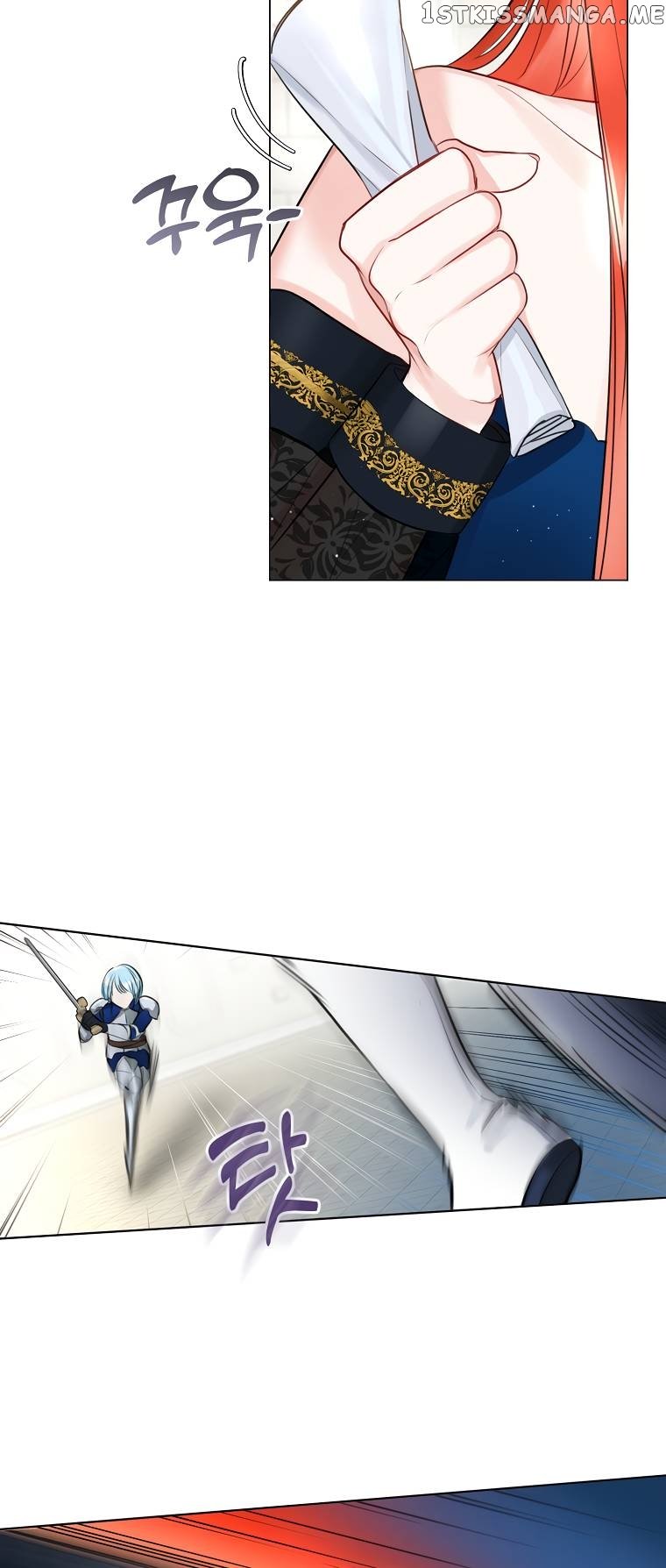 The Archduke’s Gorgeous Wedding Was a Fraud Chapter 9 - page 46