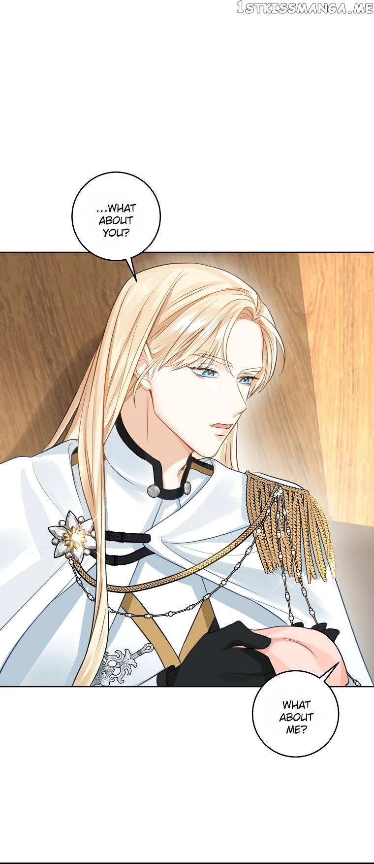 The Archduke’s Gorgeous Wedding Was a Fraud Chapter 7 - page 12